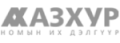 Client_Azkhur_150X54
